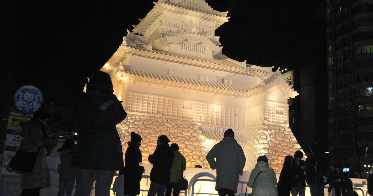 Tour image