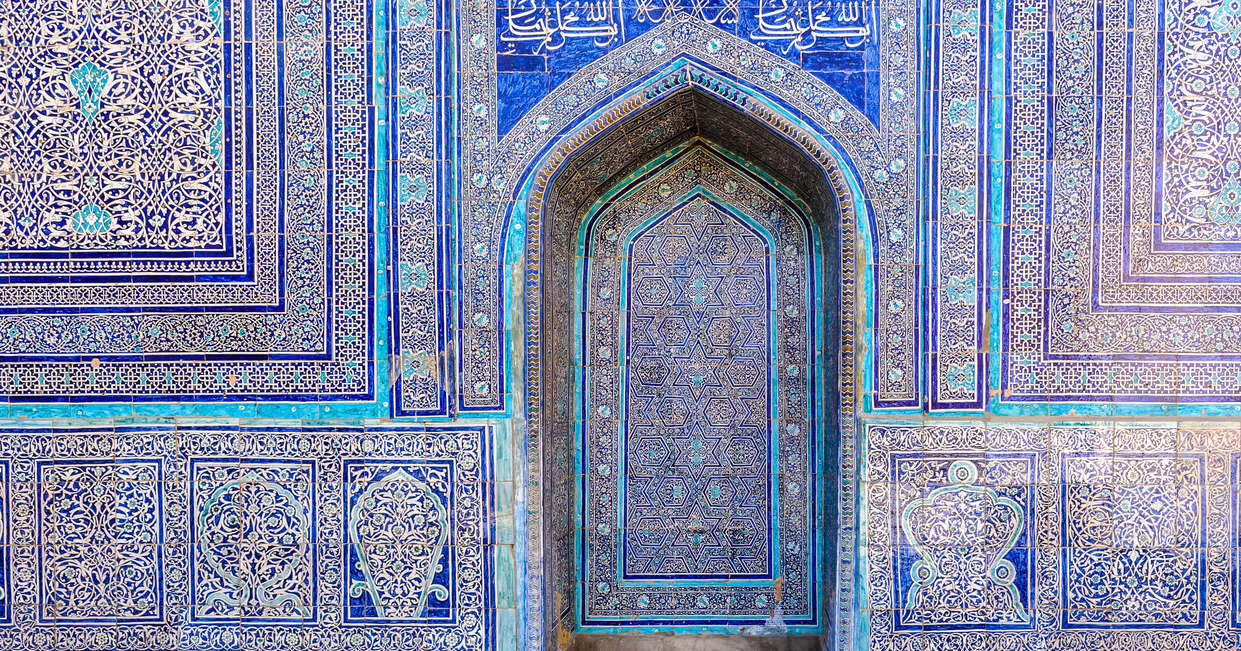 tourhub | Explore! | The Silk Road of Uzbekistan 