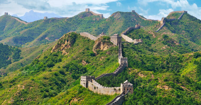 Take on the iconic Great Wall of China on this 10-day walking tour. Explore some of the most interesting and picturesque sections of the sprawling wall, starting at the Dragon's Head, where the wall meets the sea, and concluding amongst the rolling hills of Jinshanling. Bookended with nights in Beijing, our itinerary balances culture, history and unparalleled landscapes. <br> <br> Beijing - Explore China's capital, visiting iconic sites from Tiananmen Square to the Forbidden City. <br> Panjiakou - See the Great Wall from the water on a boat trip on this picturesque reservoir. <br> Eastern Qing Tombs - Visit the stunning Imperial Tomb Complex of the Qing Dynasty.<br> <br> 
