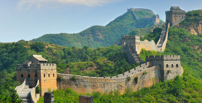 Take on the iconic Great Wall of China on this 10-day walking tour. Explore some of the most interesting and picturesque sections of the sprawling wall, starting at the Dragon's Head, where the wall meets the sea, and concluding amongst the rolling hills of Jinshanling. Bookended with nights in Beijing, our itinerary balances culture, history and unparalleled landscapes. <br> <br> Beijing - Explore China's capital, visiting iconic sites from Tiananmen Square to the Forbidden City. <br> Panjiakou - See the Great Wall from the water on a boat trip on this picturesque reservoir. <br> Eastern Qing Tombs - Visit the stunning Imperial Tomb Complex of the Qing Dynasty.<br> 
